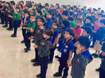 Aditya International School campus photo 9 of 22 — Dudulgaon