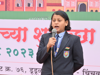 Aditya International School campus photo 11 of 22 — Dudulgaon