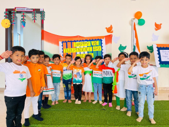 Aditya International School campus photo 14 of 22 — Dudulgaon