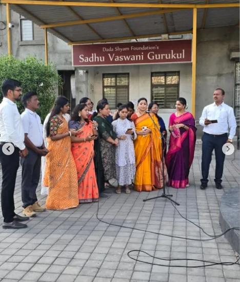 Sadhu Vaswani Gurukul campus photo 11 of 13 — Manjari Khurd