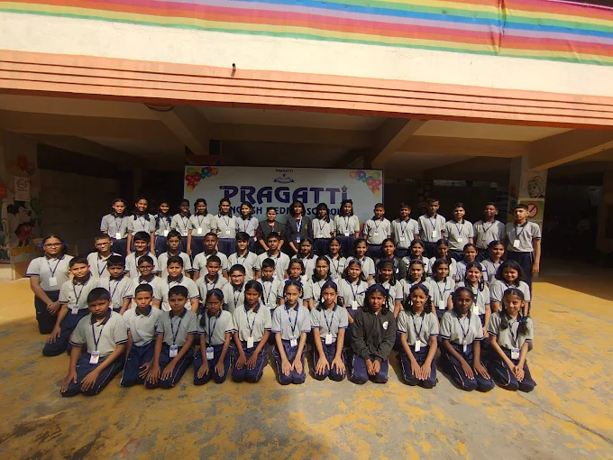 Pragati English Medium School campus photo 2 of 25 — Dhanori