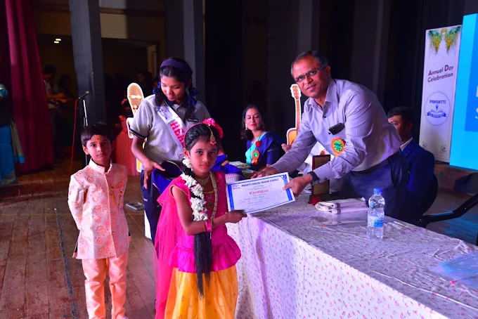 Pragati English Medium School campus photo 3 of 25 — Dhanori