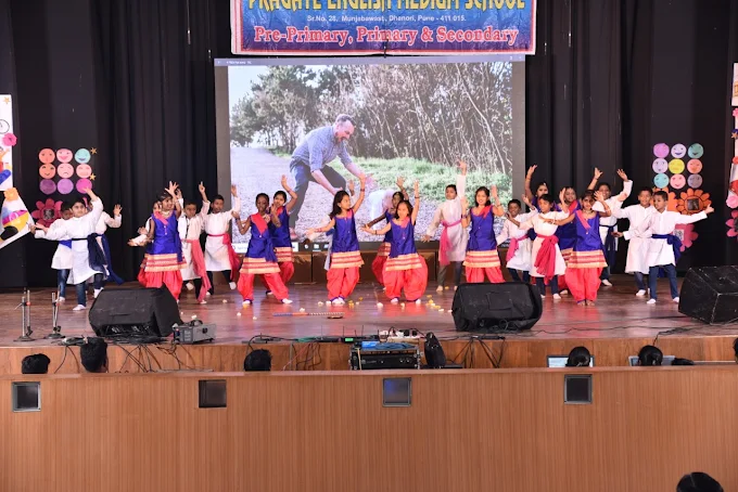 Pragati English Medium School campus photo 11 of 25 — Dhanori