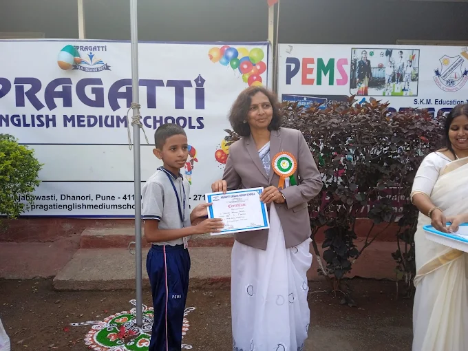 Pragati English Medium School campus photo 10 of 25 — Dhanori