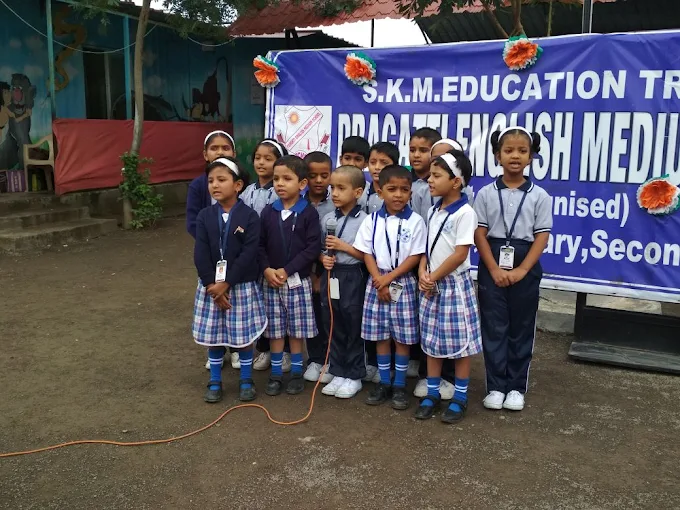 Pragati English Medium School campus photo 15 of 25 — Dhanori