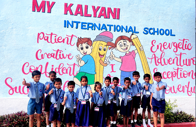 Kalyani International School campus photo 2 of 7 — Wagholi