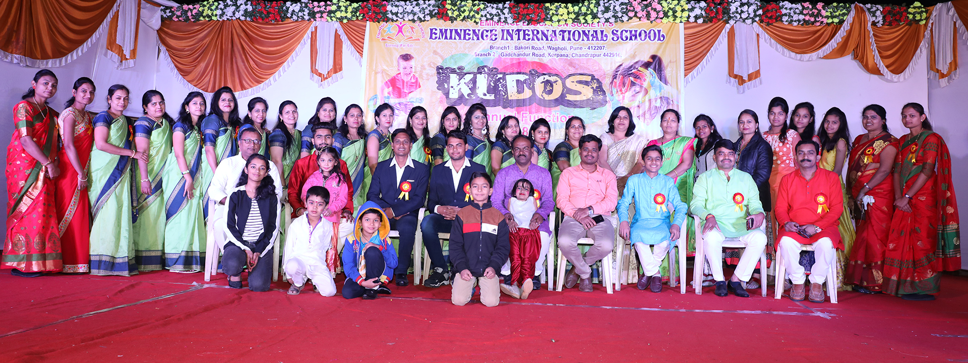 Eminence International School campus photo 11 of 21 — Wagholi