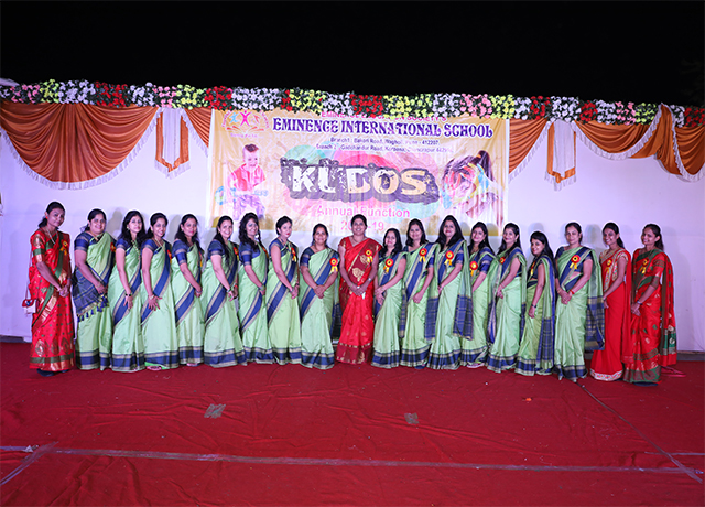 Eminence International School campus photo 12 of 21 — Wagholi