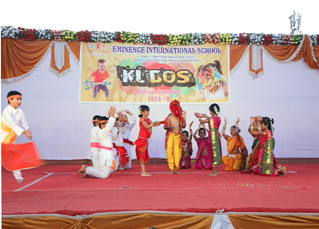 Eminence International School campus photo 13 of 21 — Wagholi