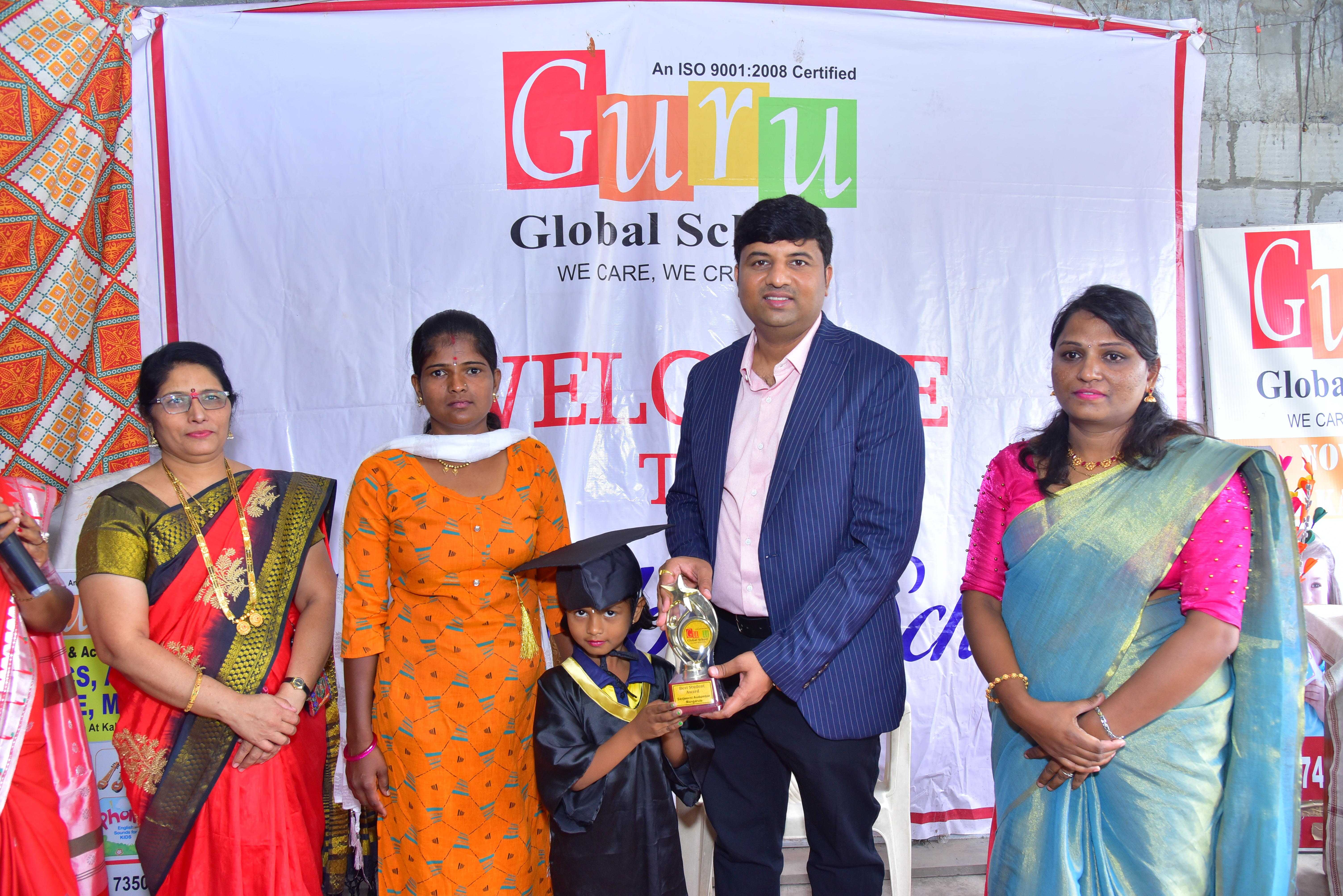 Guru Global School campus photo 17 of 20 — Wagholi