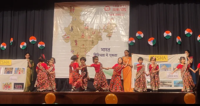 Shanti Juniors campus photo 2 of 7 — Wagholi