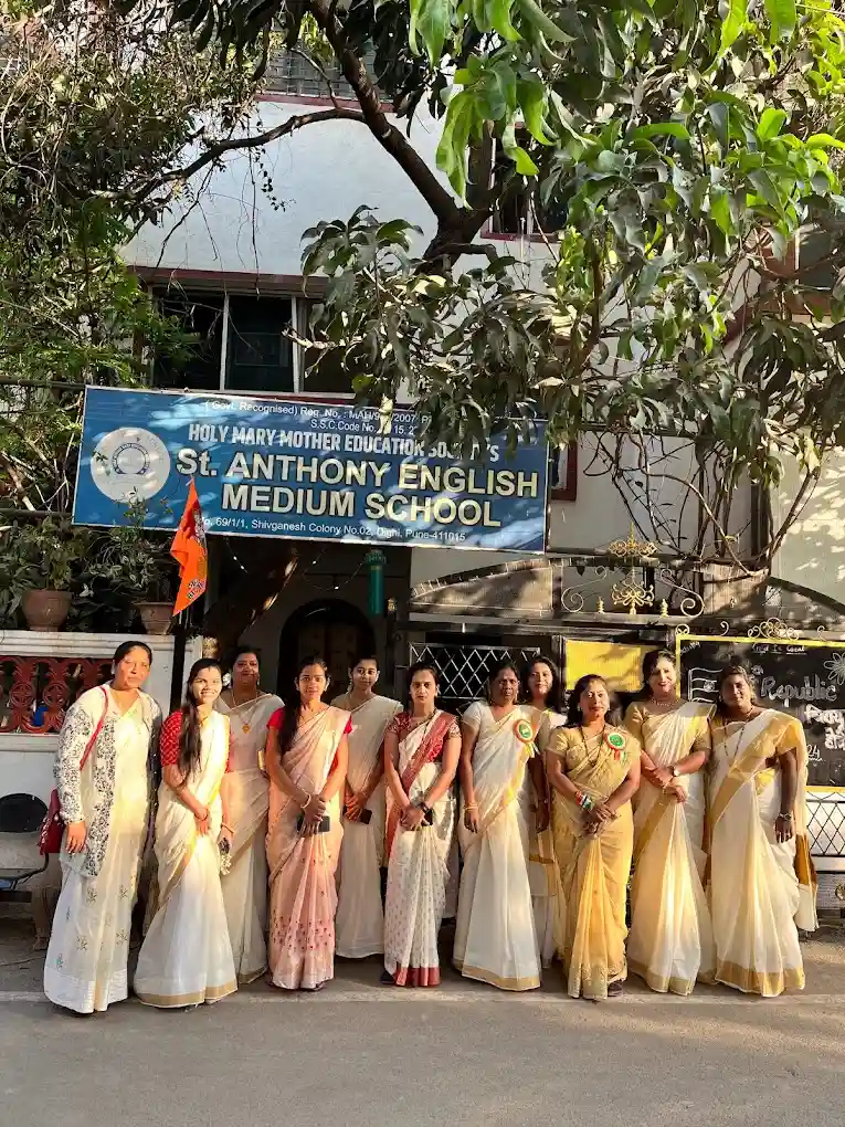 Saint Anthony English Medium School campus photo 3 of 6 — Dighi