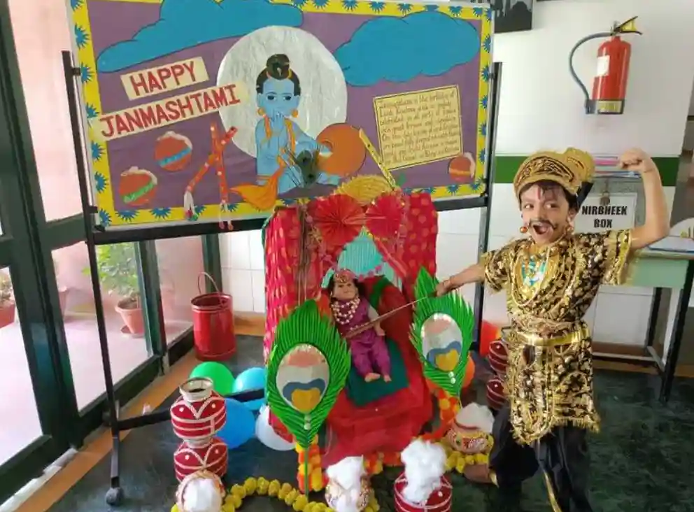 SNEH International School campus photo 14 of 15 — Preet Vihar