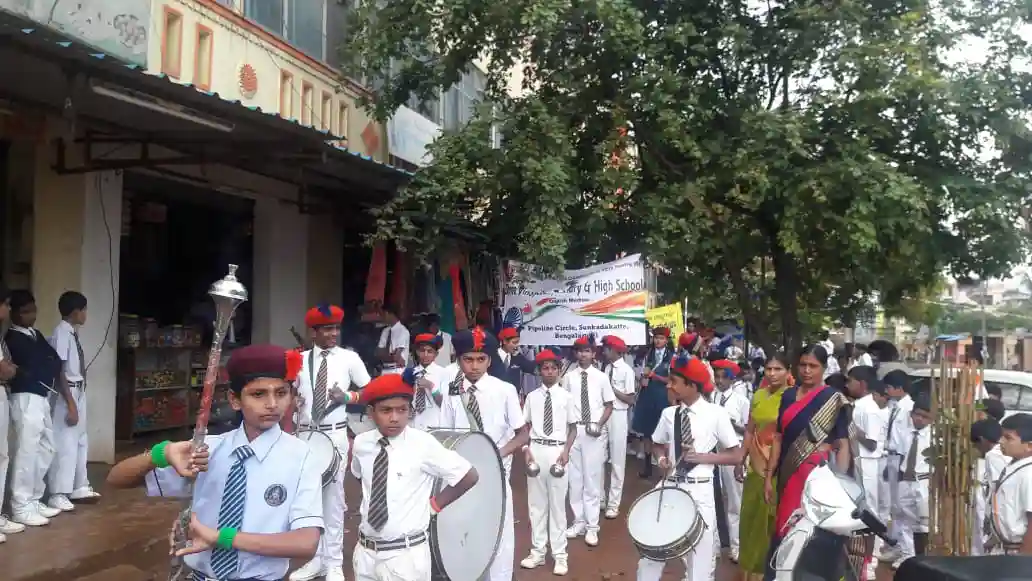 sri vinayaka Patashala campus photo 5 of 7 — Sunkadakatte