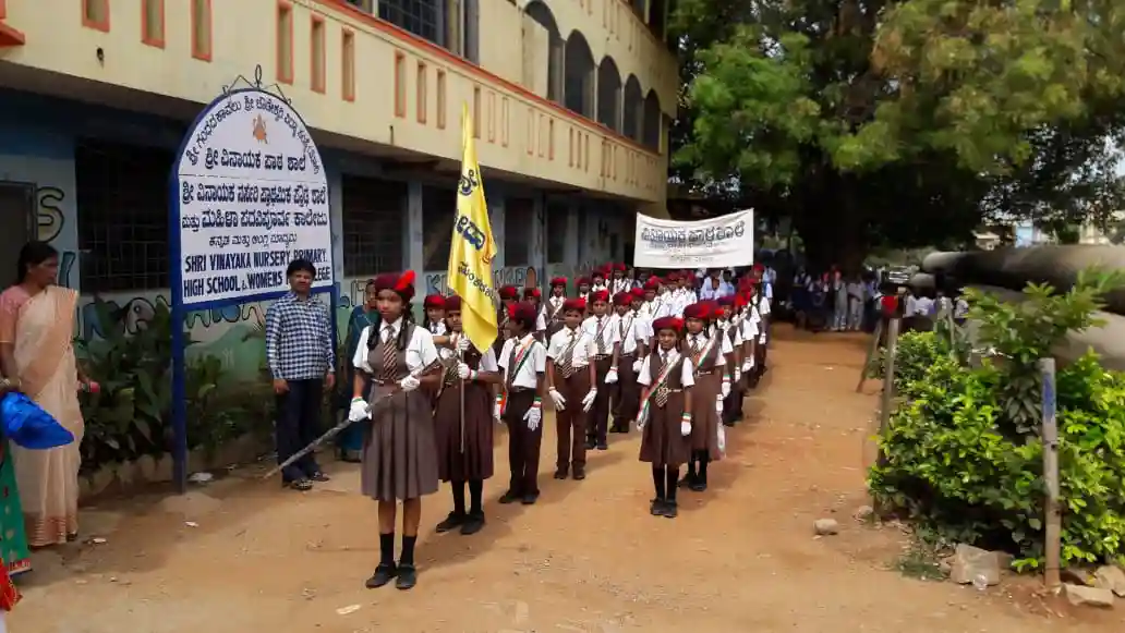 sri vinayaka Patashala campus photo 7 of 7 — Sunkadakatte