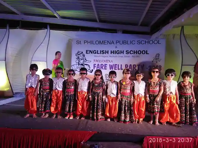 St Philomina Public school & English High School campus photo 2 of 10 — Sunkadakatte