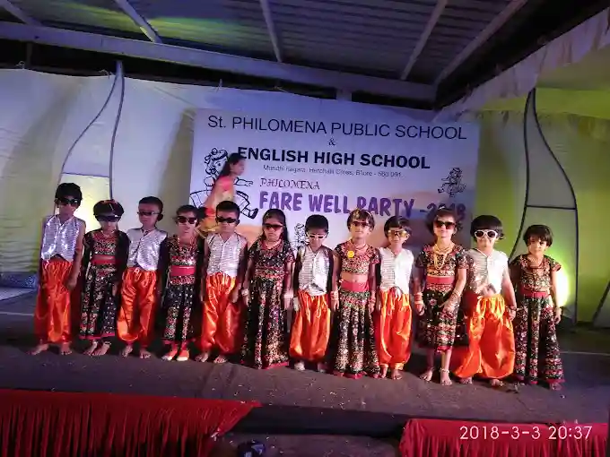 St Philomina Public school & English High School campus photo 8 of 10 — Sunkadakatte
