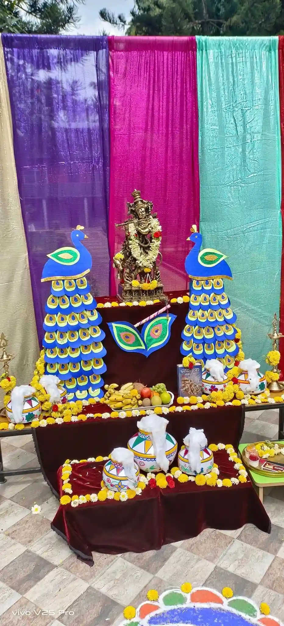 Dodanna Vidya Samsthe campus photo 23 of 24 — Sunkadakatte