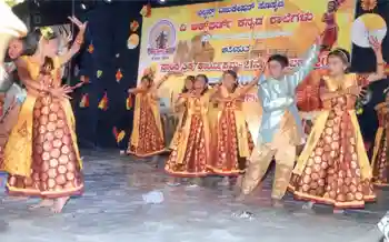 The Oxford Kannada High School campus photo 7 of 13 — JP Nagar