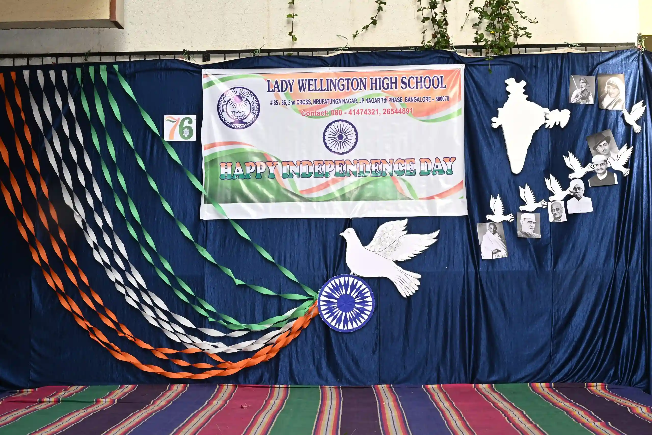 Lady Wellington High School campus photo 5 of 29 — JP Nagar
