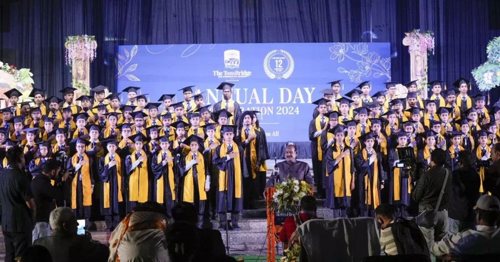 The TonsBridge School campus photo 7 of 18 — Dehradun
