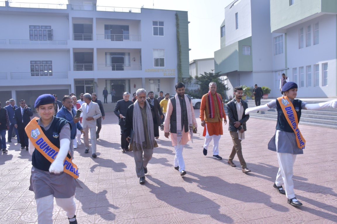 Dundlod Public School campus photo 5 of 30 — Jhunjhunu