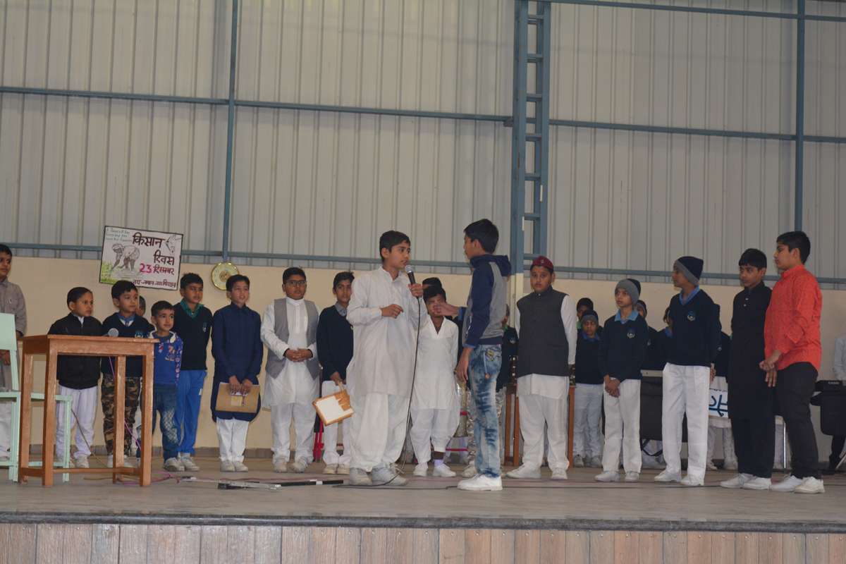 Dundlod Public School campus photo 9 of 30 — Jhunjhunu
