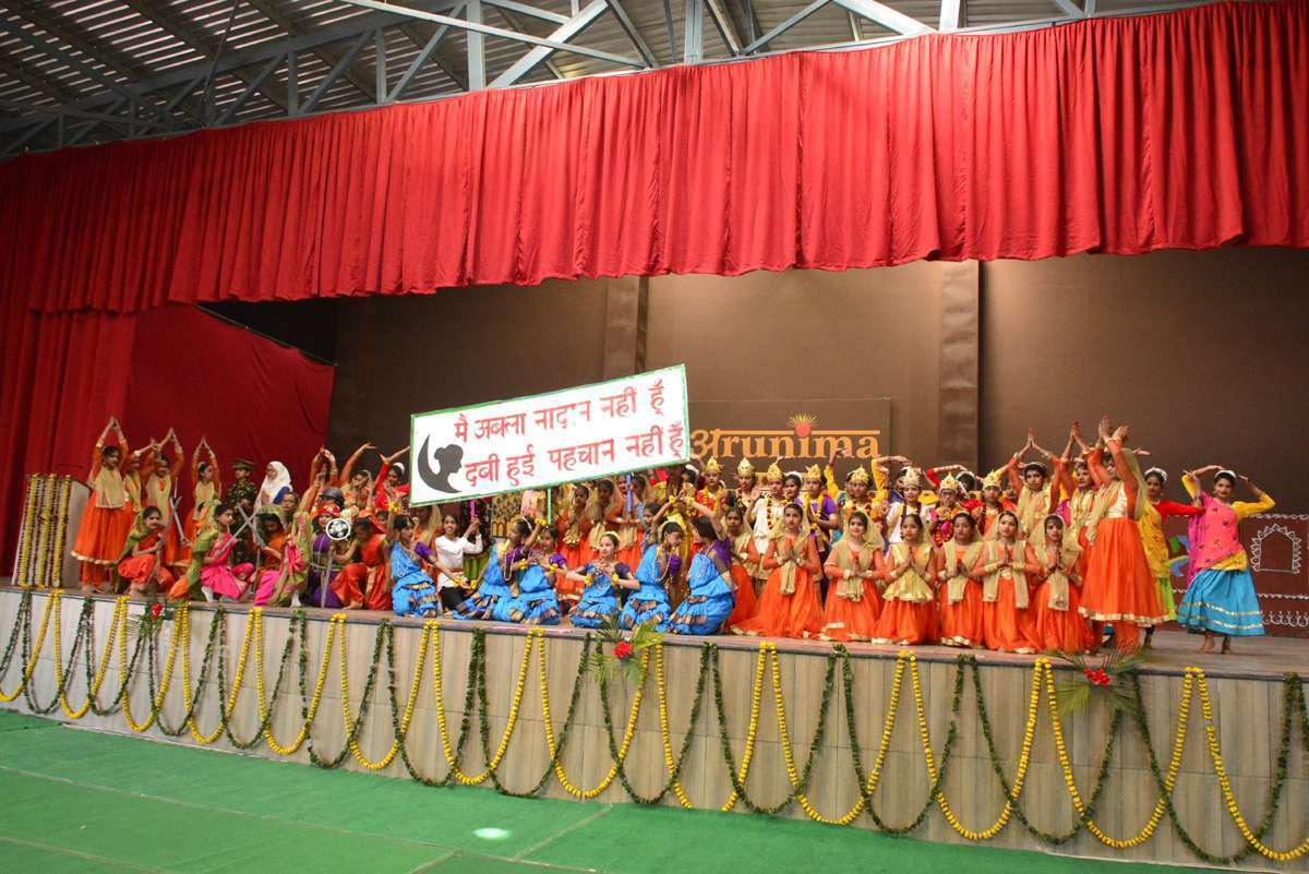 Dundlod Public School campus photo 12 of 30 — Jhunjhunu