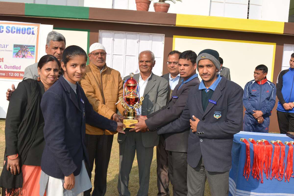 Dundlod Public School campus photo 18 of 30 — Jhunjhunu