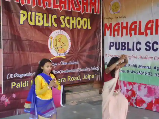Mahalakshmi Public School campus photo 5 of 5 — Jaipur