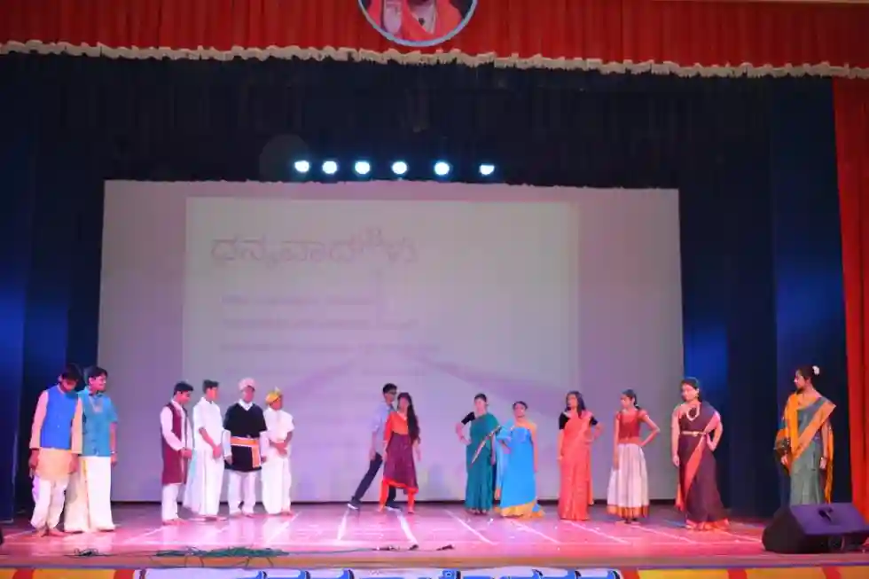 BGS International Residential School campus photo 6 of 8 — Bangalore