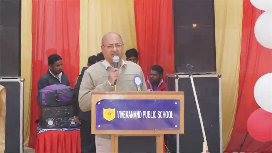 Vivekanand Public School campus photo 3 of 5 — Anand Vihar