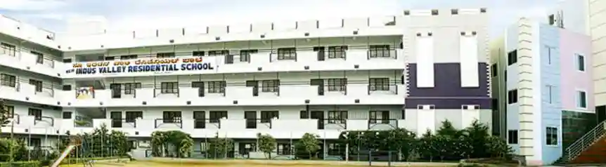 New Indus Valley Residential School campus photo 5 of 17 — Bangalore