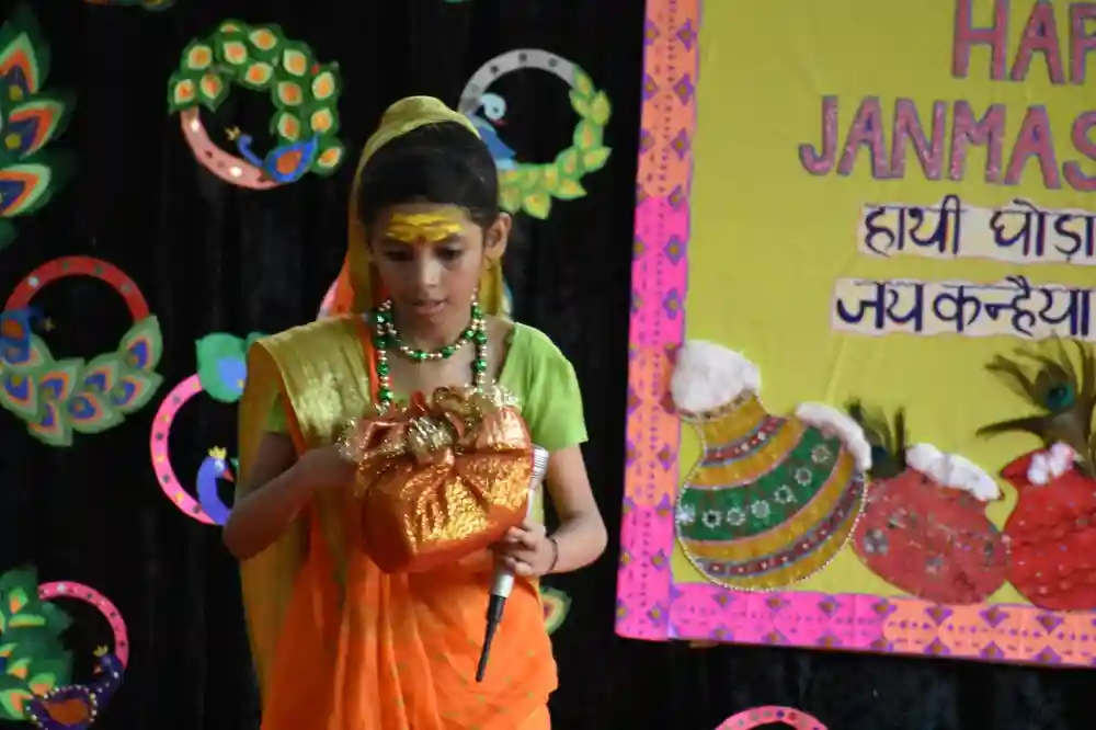 Bal Bhavan Public School campus photo 9 of 11 — Swasthya Vihar