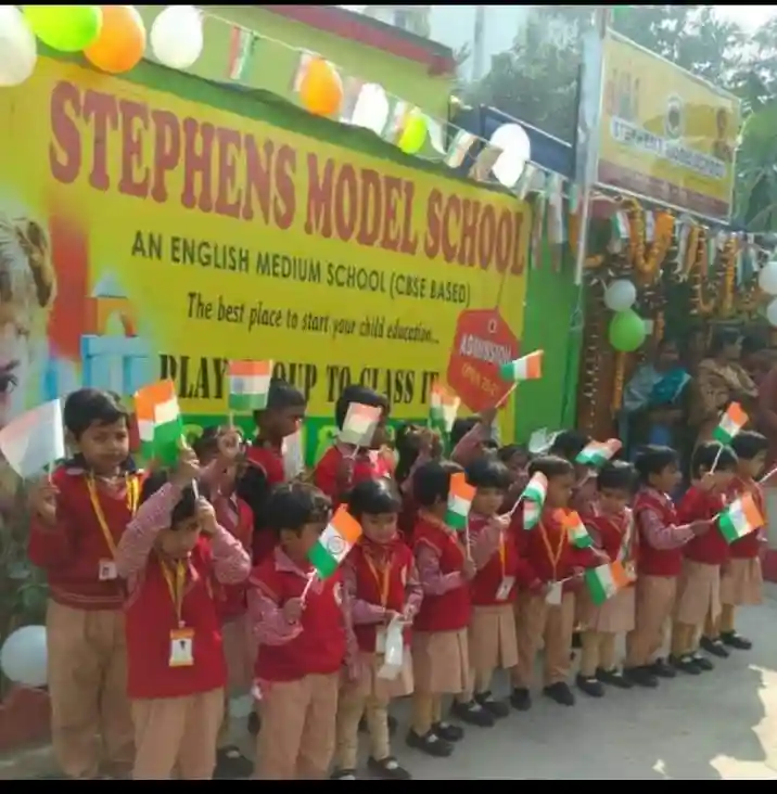 stephen model school campus photo 2 of 18 — Barasat