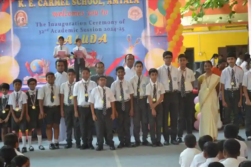 K. E. Carmel School campus photo 26 of 30 — Amtala