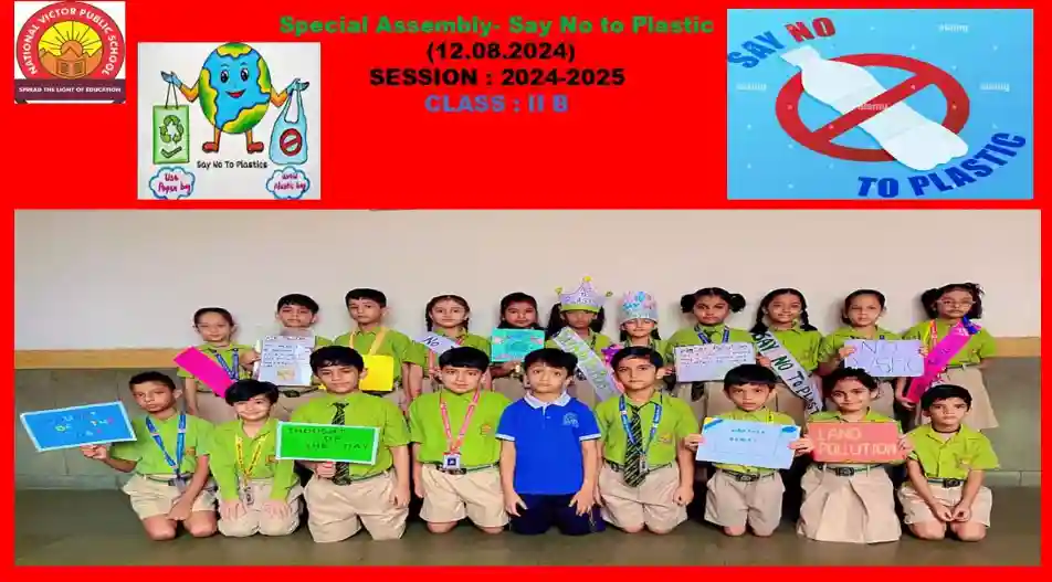 National Victor Public School campus photo 3 of 8 — Patparganj