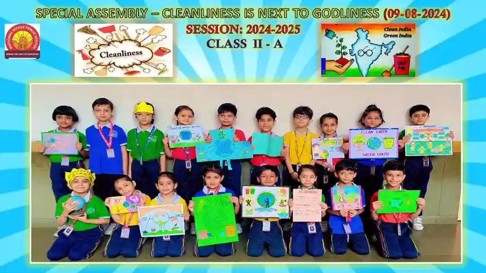 National Victor Public School campus photo 4 of 8 — Patparganj