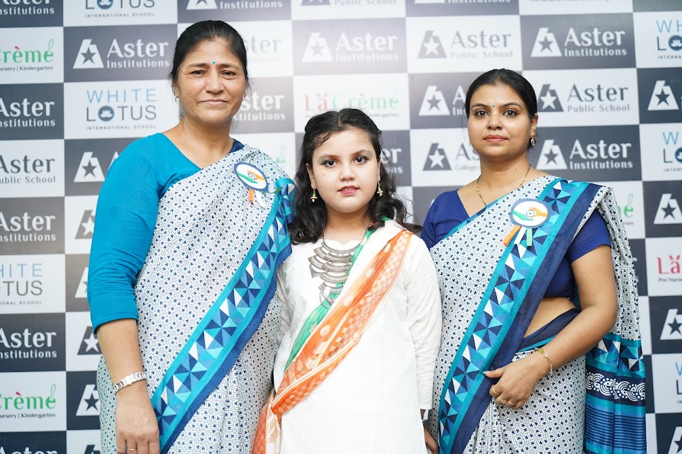Aster Public School campus photo 17 of 23 — Mayur Vihar Phase 1