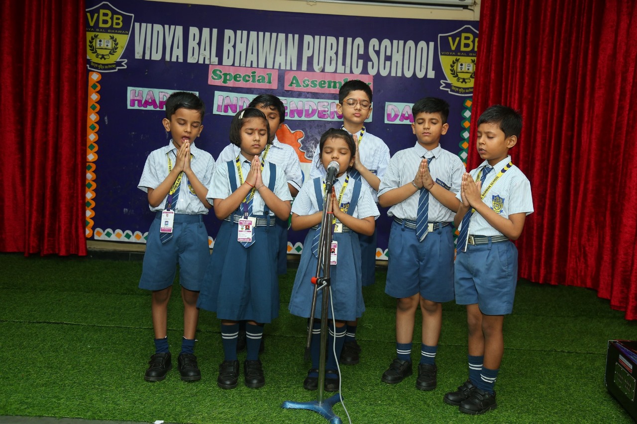 Vidya Bal Bhawan Public School campus photo 4 of 29 — Shakarpur
