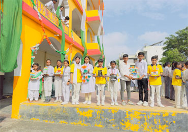 A.I Public School campus photo 12 of 16 — Sector 80