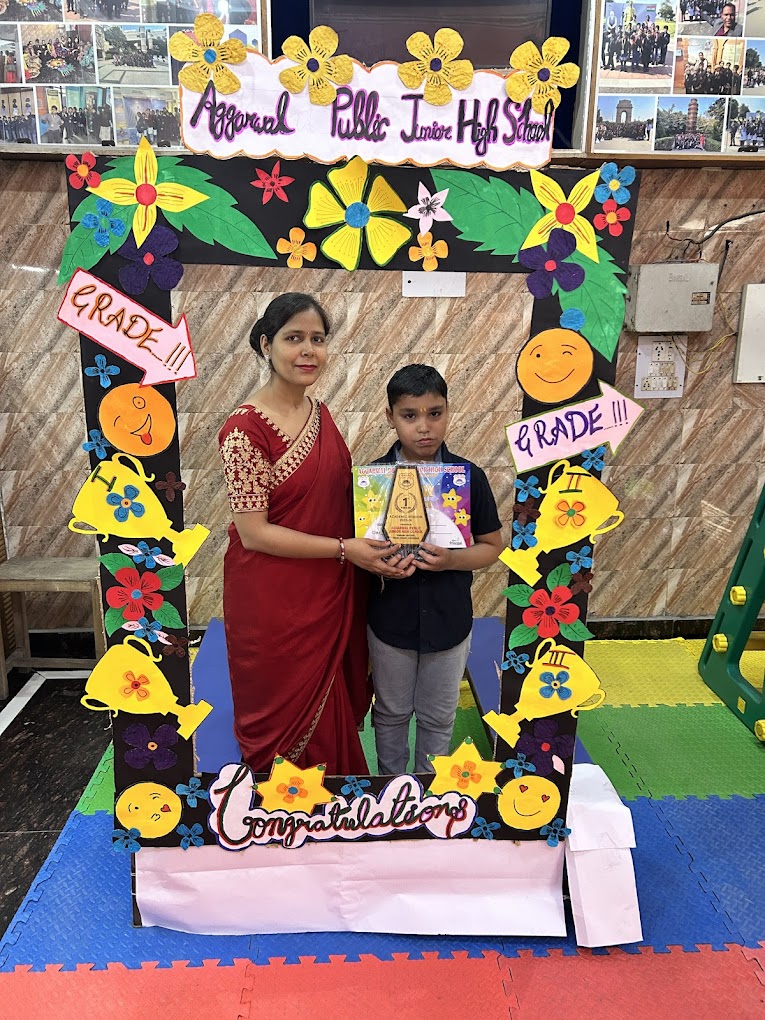 Aggarwal Public Junior High School campus photo 8 of 30 — Sector 62A