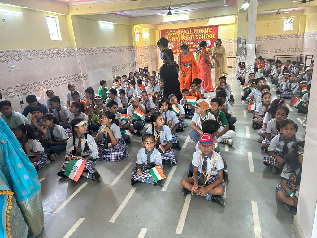 Aggarwal Public Junior High School campus photo 12 of 30 — Sector 62A
