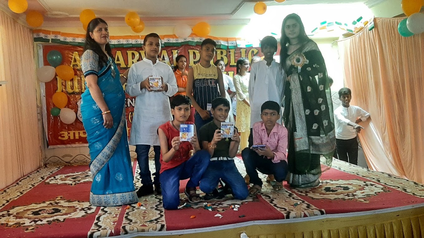 Aggarwal Public Junior High School campus photo 28 of 30 — Sector 62A