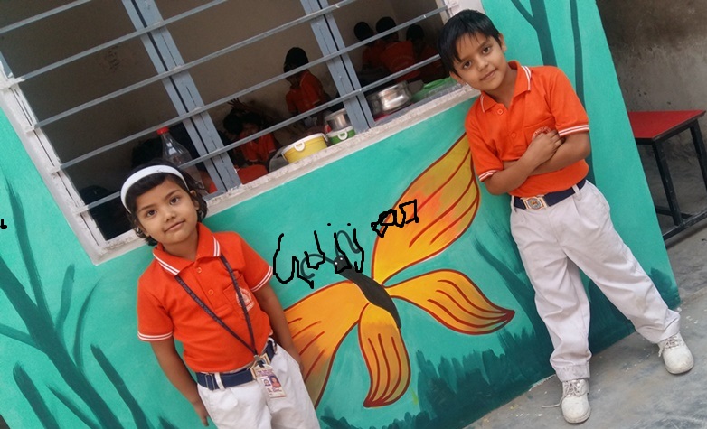 Angel Public School campus photo 2 of 9 — Sector 86