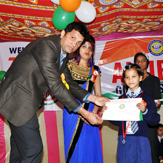 Anubha Global School campus photo 11 of 23 — Sector 87