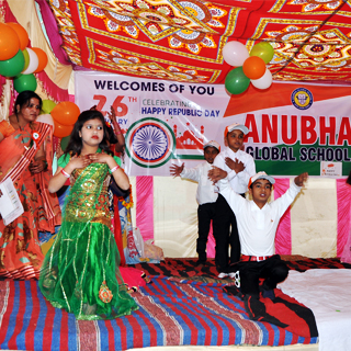 Anubha Global School campus photo 12 of 23 — Sector 87