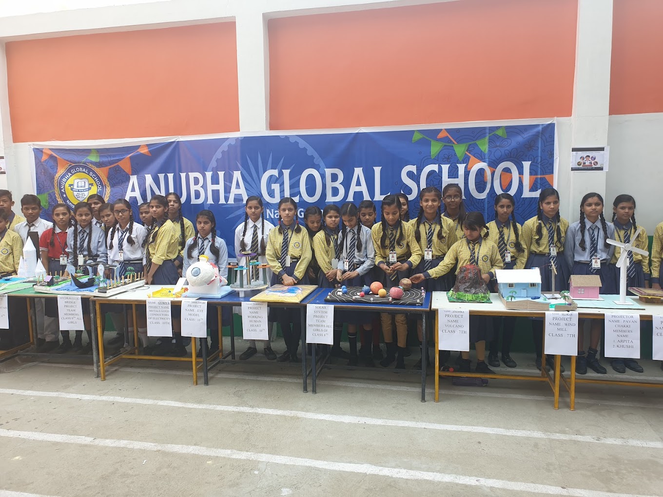 Anubha Global School campus photo 16 of 23 — Sector 87