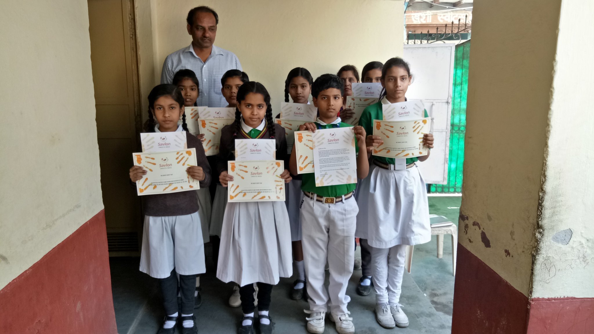 Bal Sagar Public School campus photo 2 of 13 — Sector 53