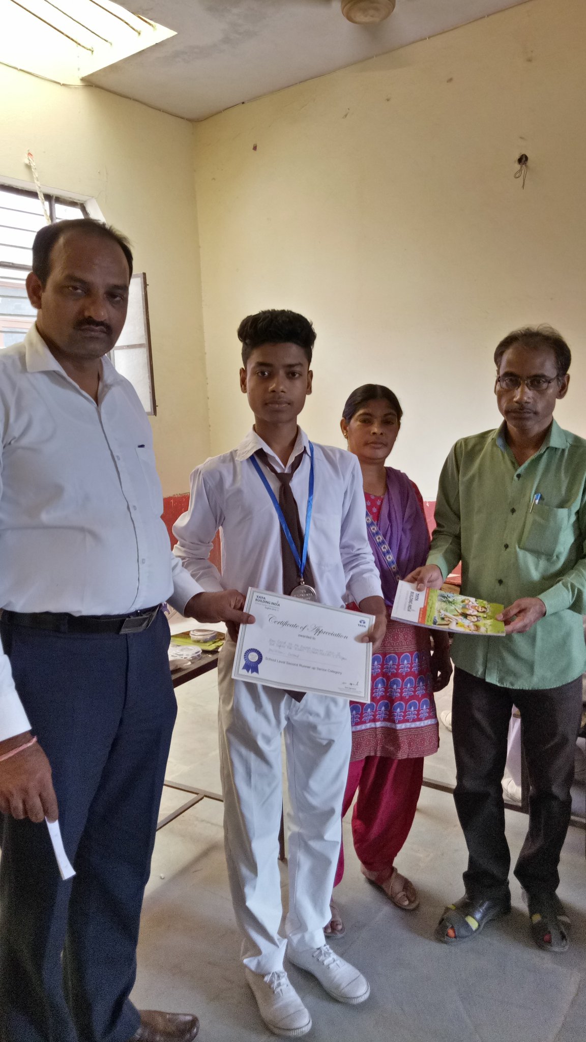 Bal Sagar Public School campus photo 9 of 13 — Sector 53